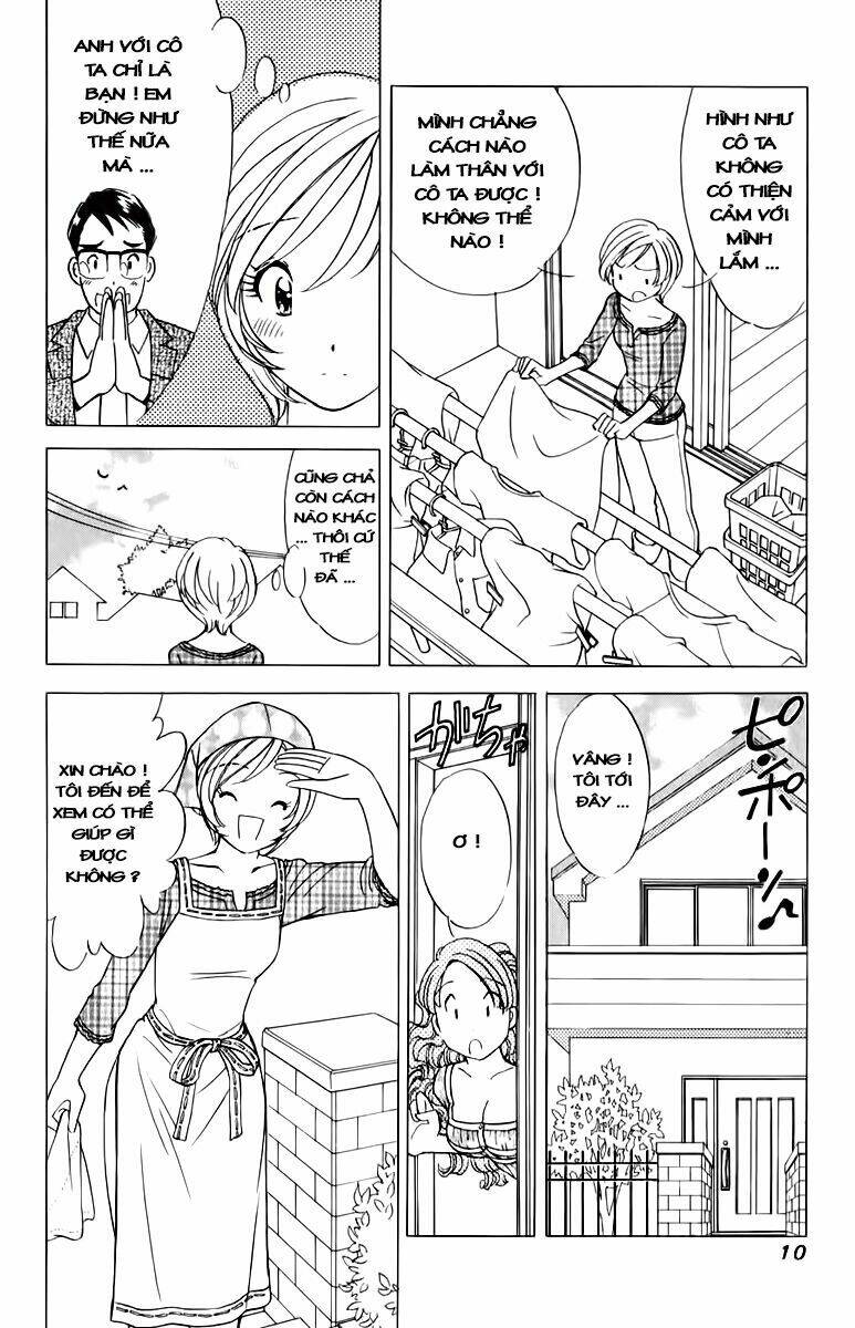 orange yane no chiisana ie full chapter 41 13