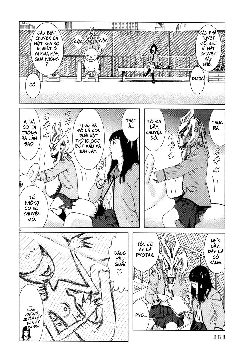 happiness chapter 3 7