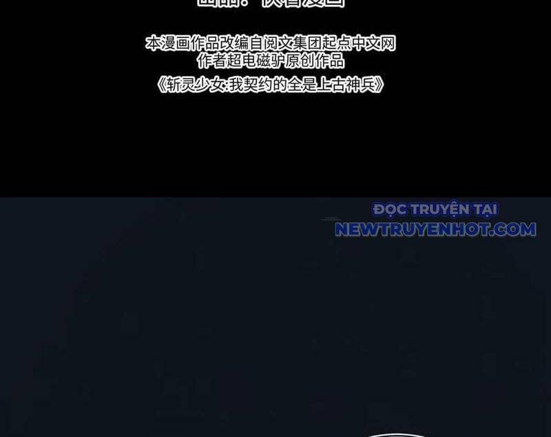 trảm linh thiếu nữ: ta khế ước tất cả đều là thượng cổ thần binh chapter 29 6