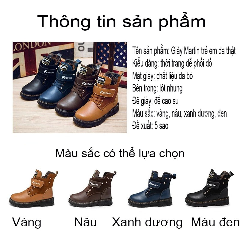 Giày cao cổ da cho bé nam và nữ phong cách Hàn Quốc Fashion mã 2083