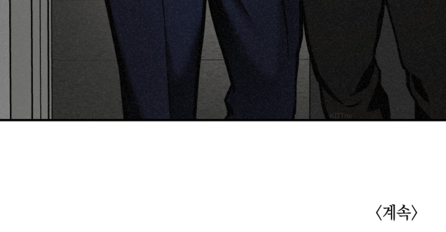 cây thương của ghost chapter 18 175