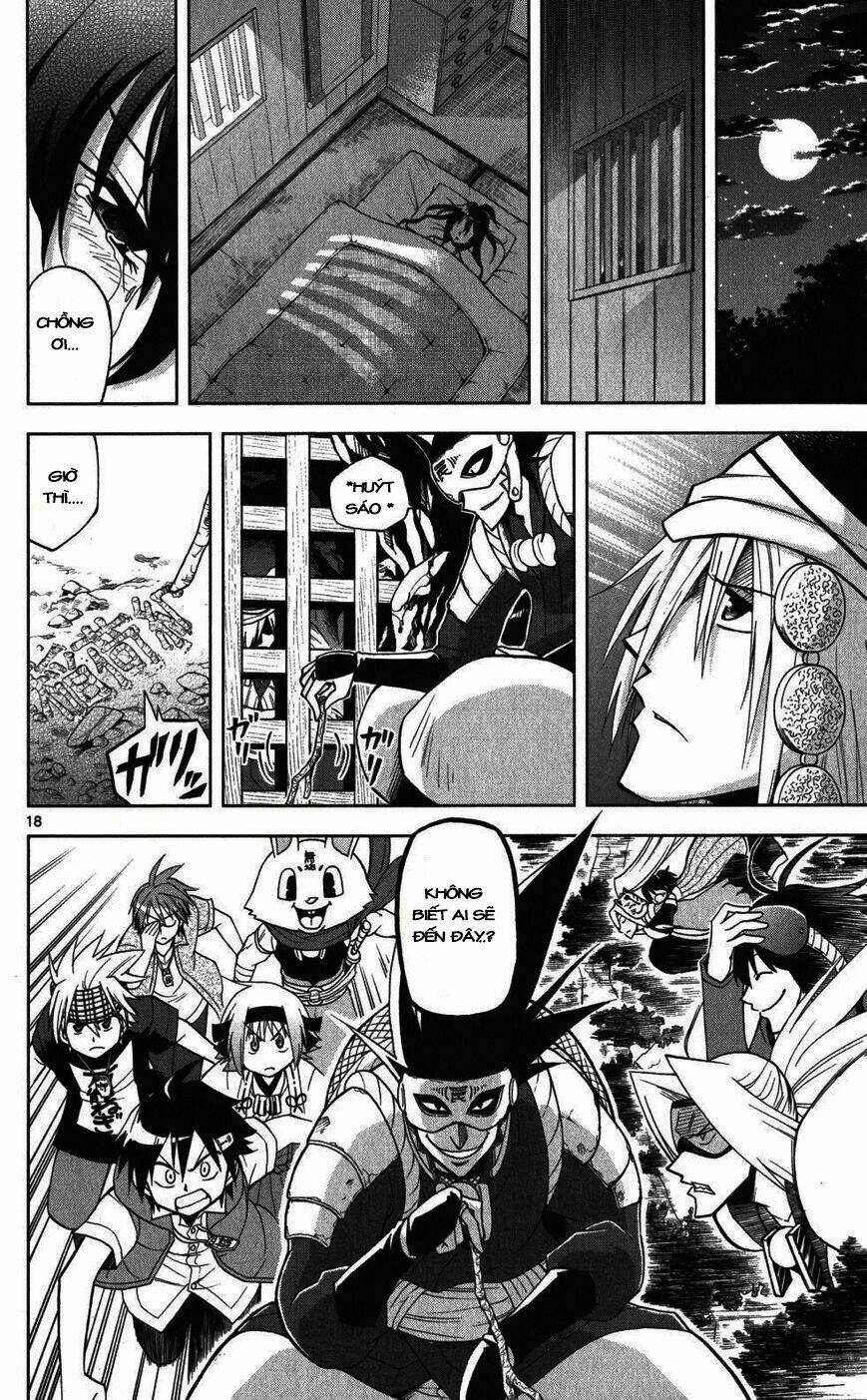 gankon chapter 23 19