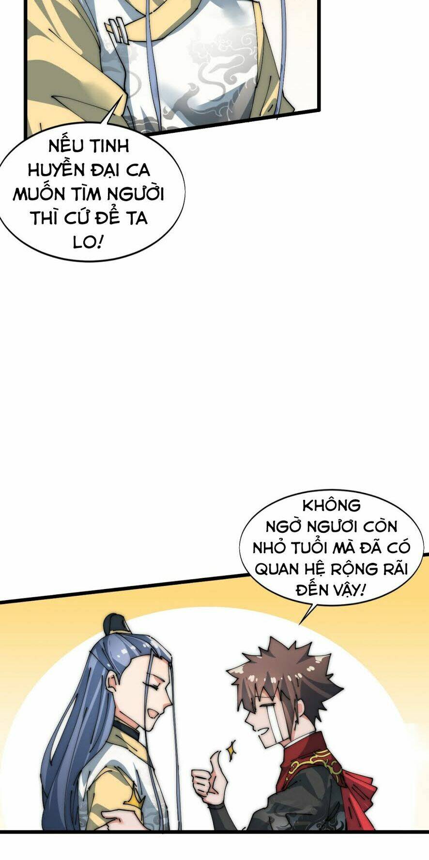 nhất chiêu tiên chapter 4 8