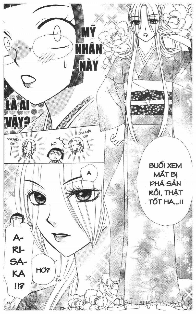 v.b.rose chapter 12 170