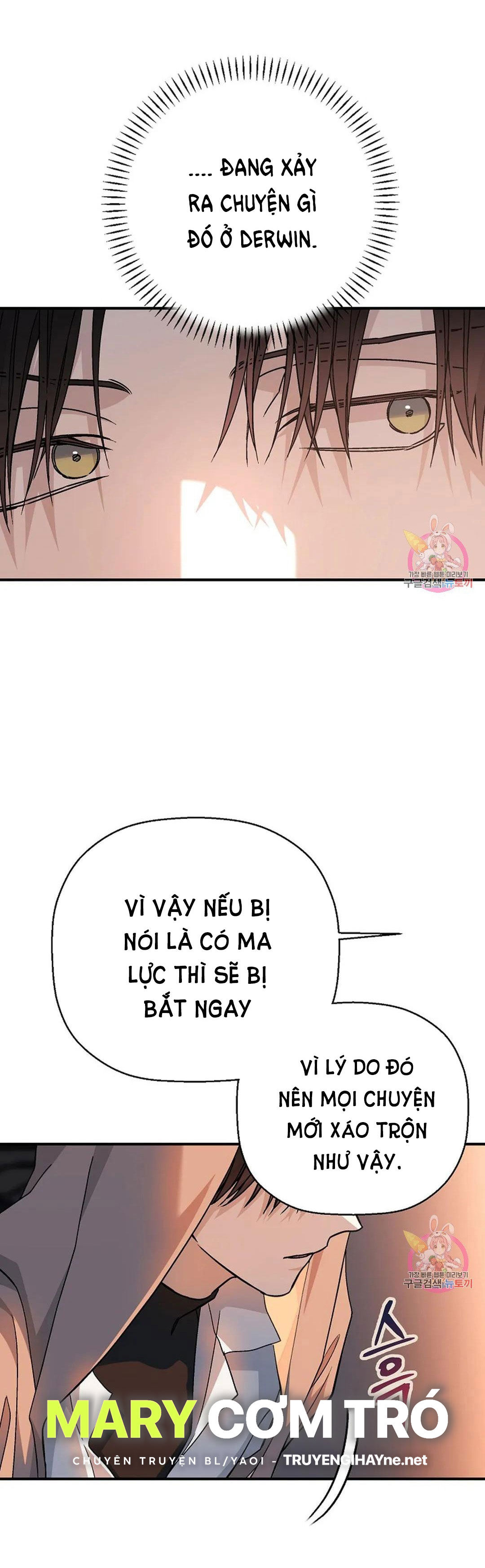 khế ước vĩnh cửu chapter 48.1 12