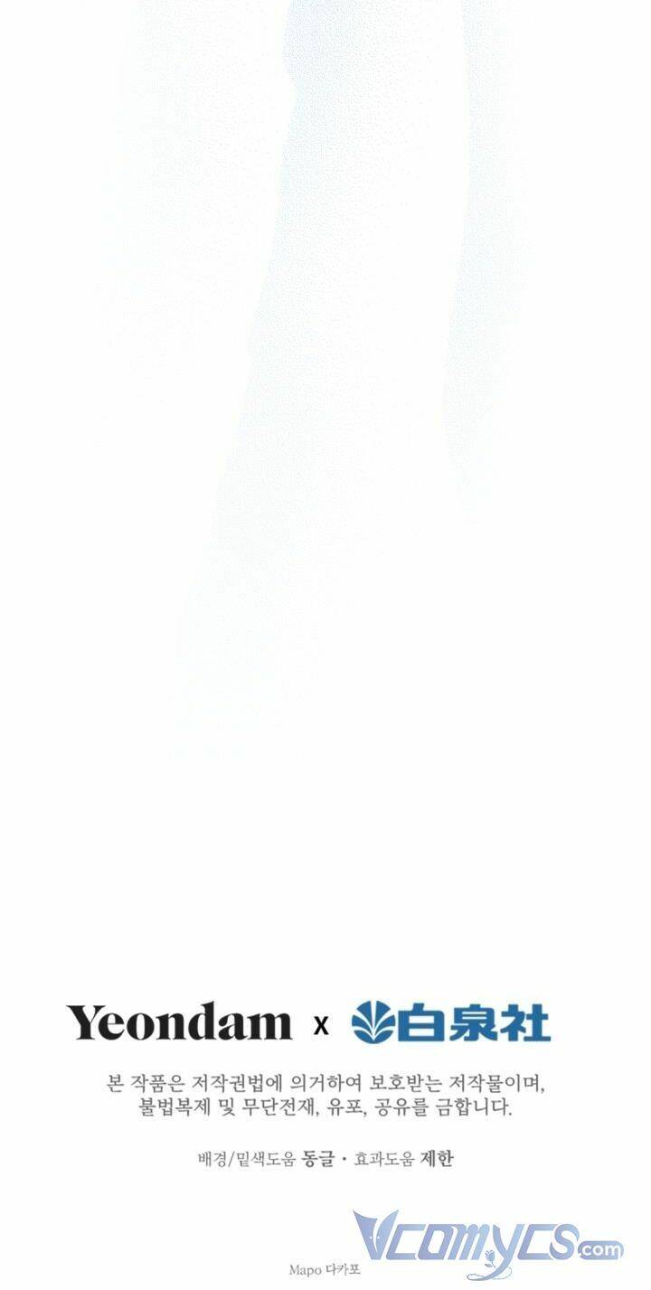 những nhân vật mạnh nhất thế giới ám ảnh tôi chapter 28 86