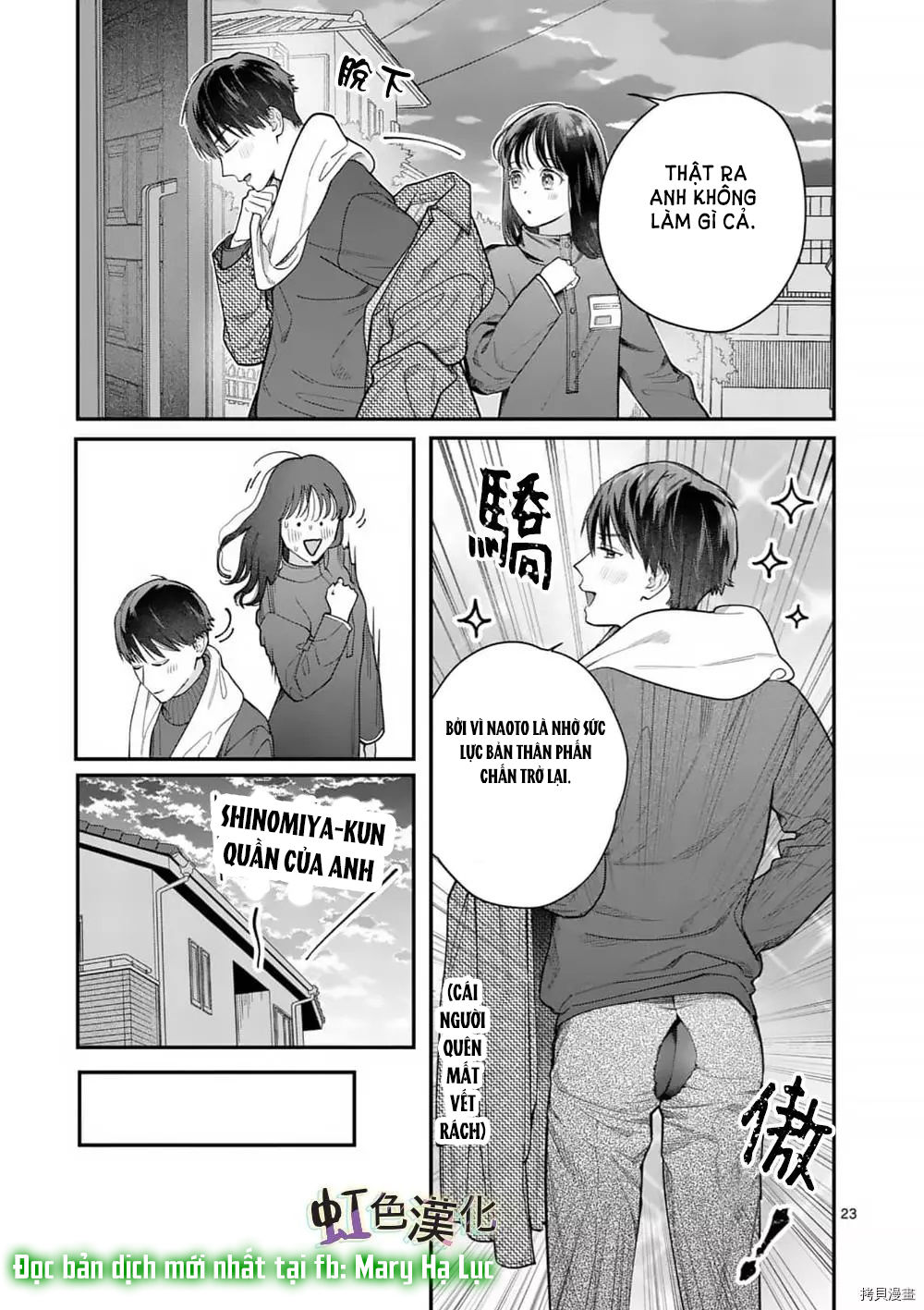 [18+] bộ con gái thì không công được sao? chapter 34 23