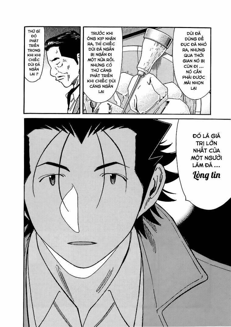 bartender chapter 138 17