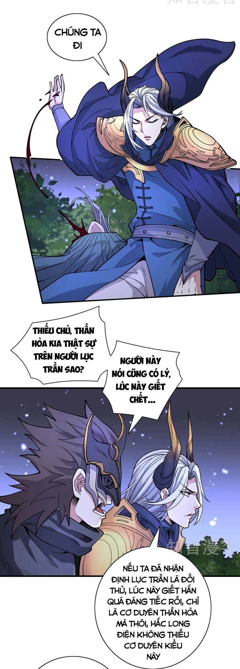 bị sư phụ xinh đẹp dùng 99 cách dạy dỗ thành thánh chapter 62 5