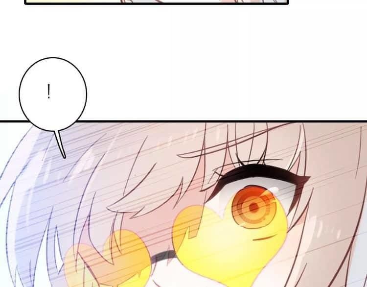 tinh diệu vị lai chapter 1.3 16