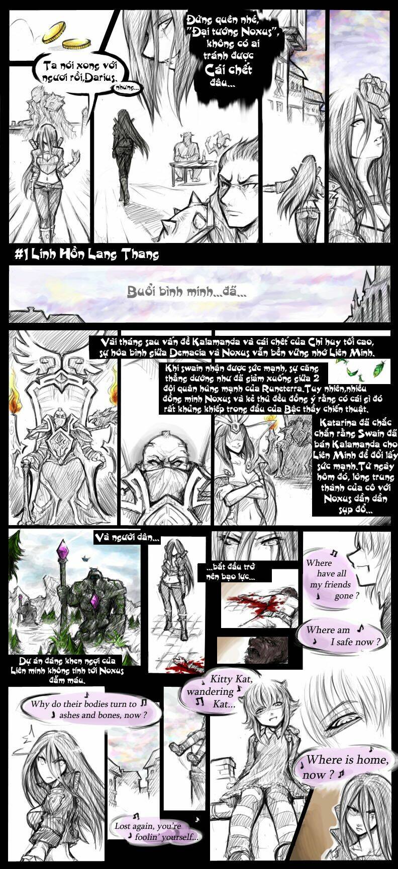 night's aegis chapter 1 3