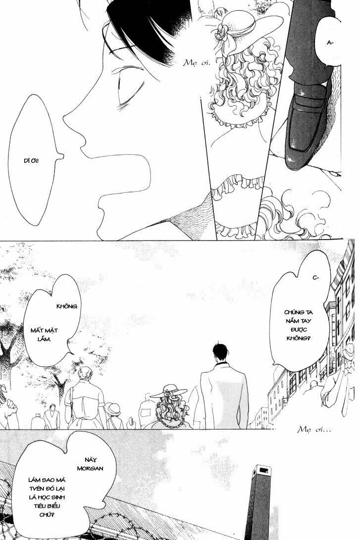 j no subete chapter 1 455