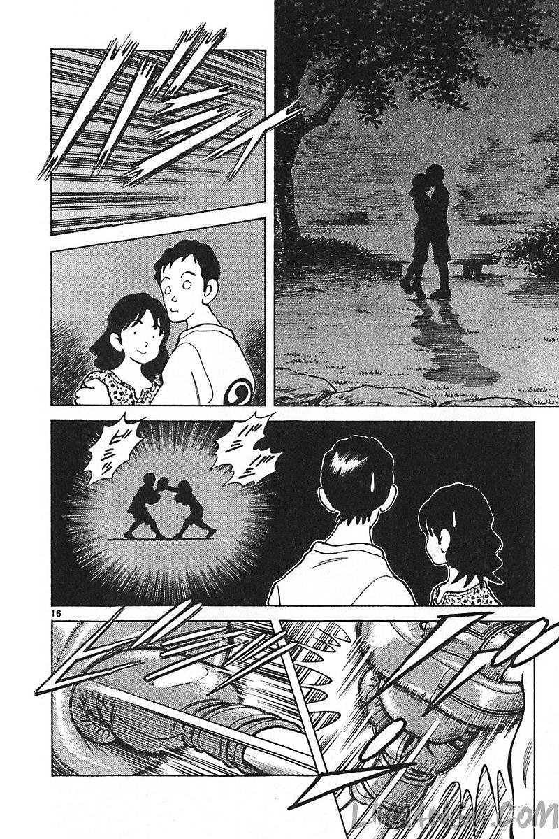 katsu chapter 111 18