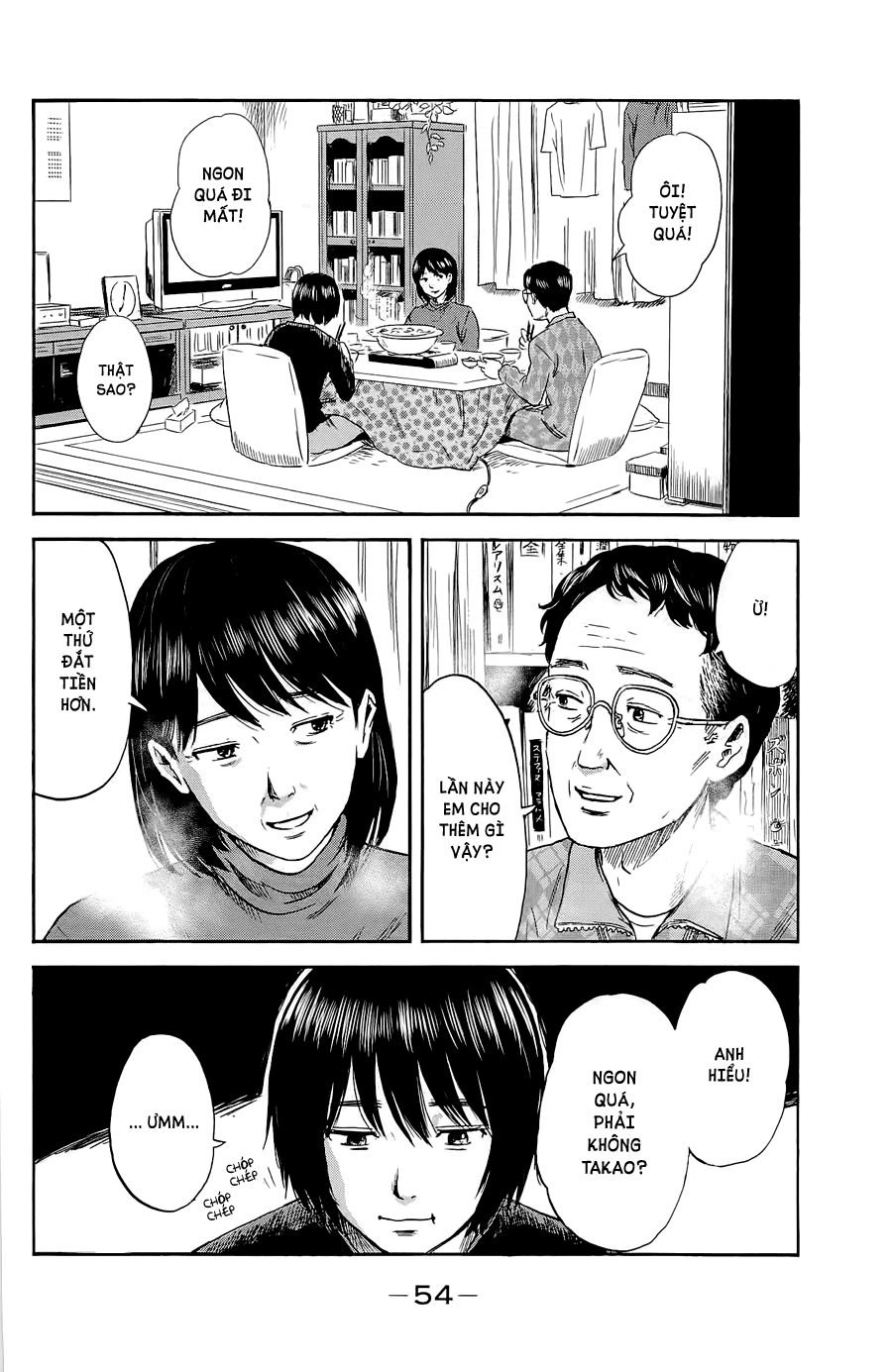 aku no hana chapter 34 14