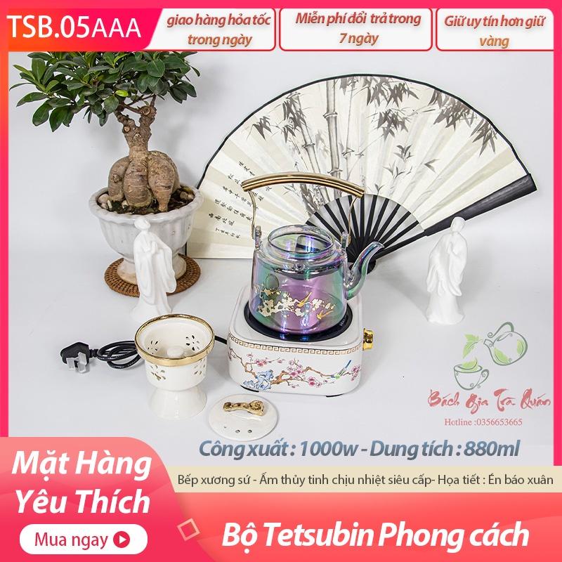 Bộ Bếp Hồng Ngoại Bọc Sứ và Ấm Thủy Tinh Borosilicate Đun Nước Bàn Trà Hàng Cao Cấp