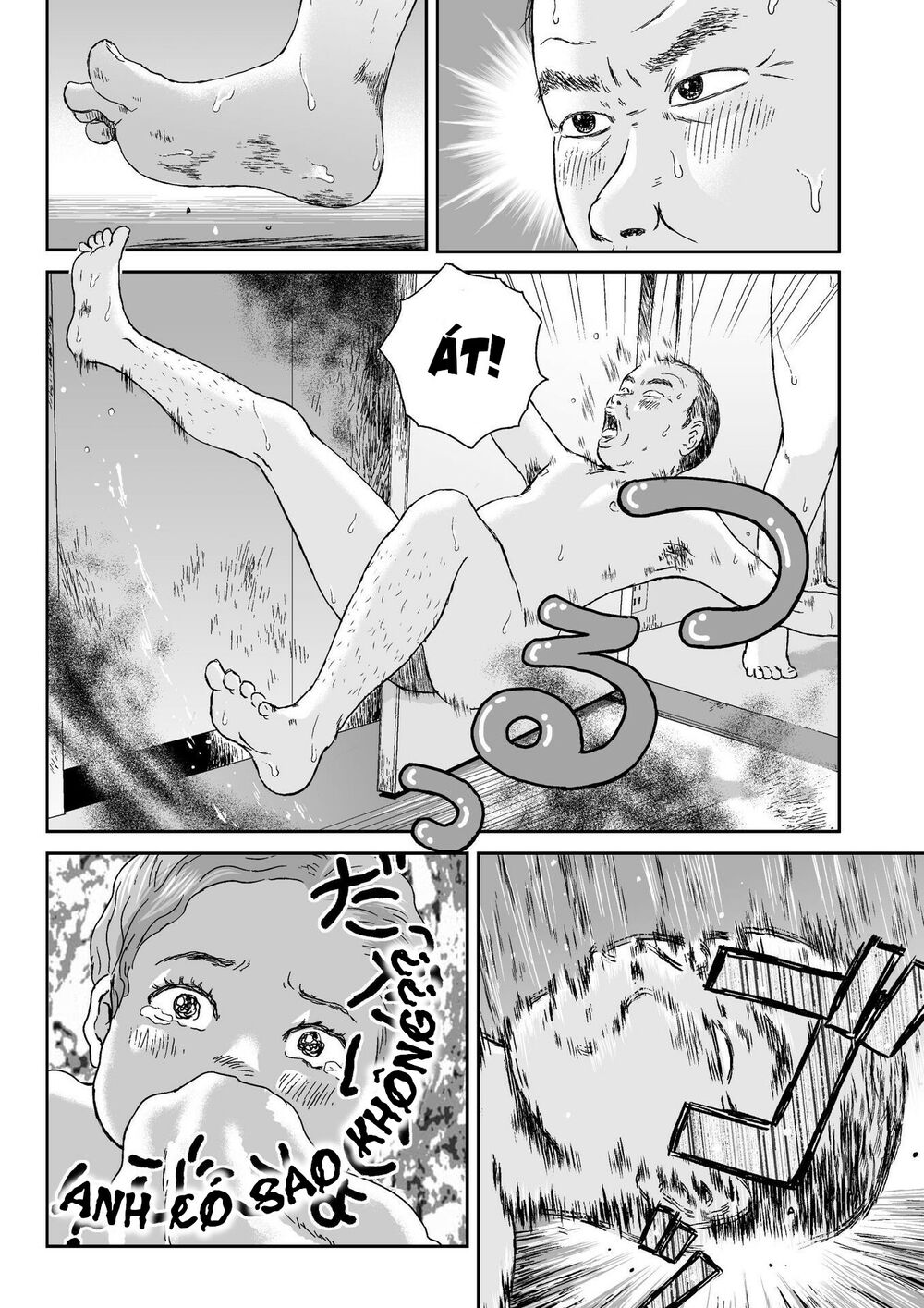 hi-posi chapter 1 13