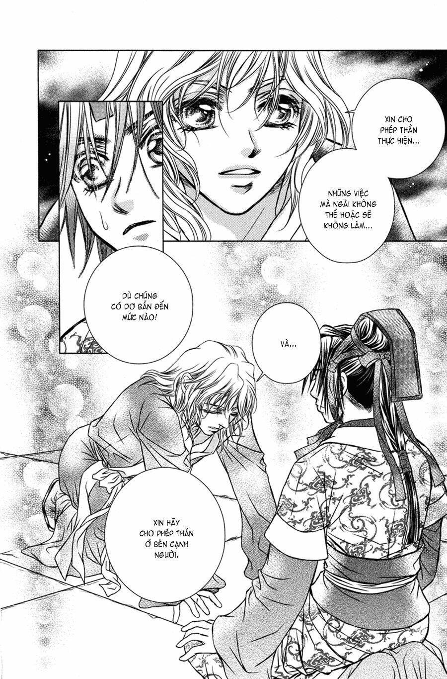 scarlet palace chapter 7 41