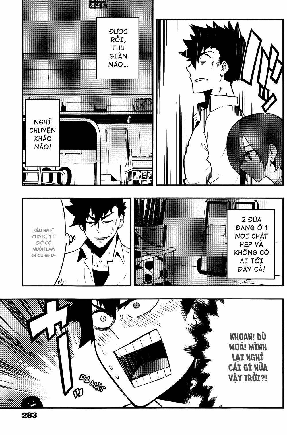 boku girl chapter 40 13