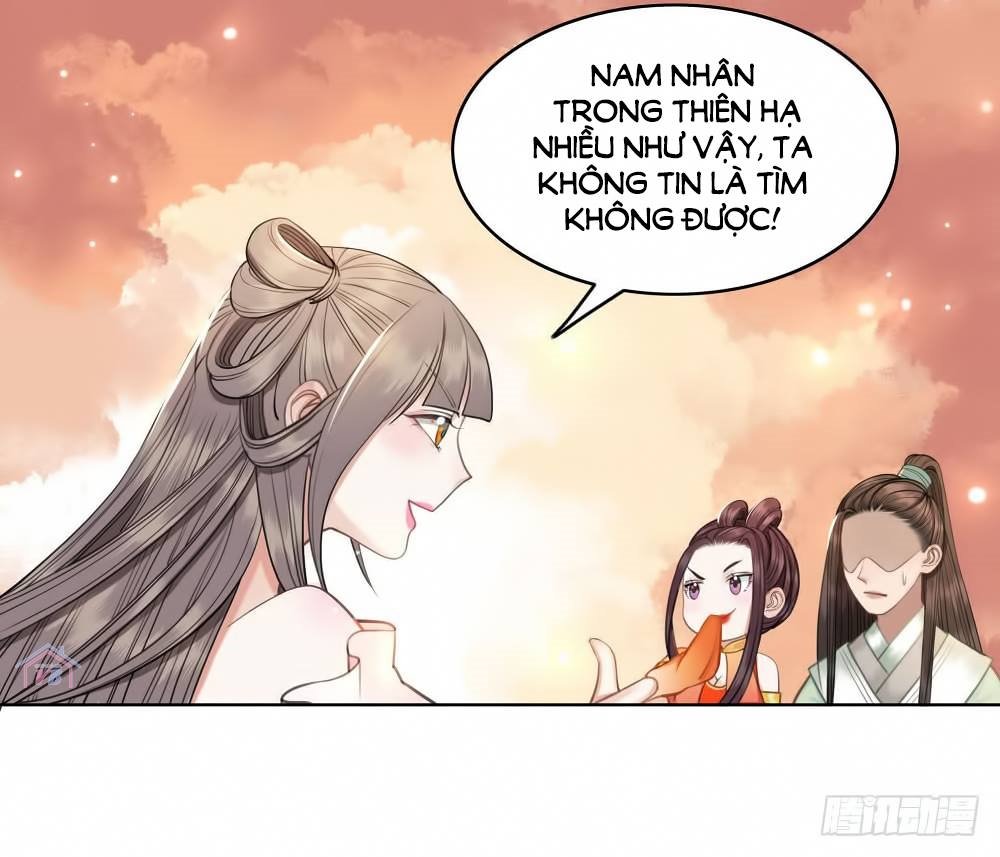 gay rồi! cái đó thành tinh rồi chapter 21 15