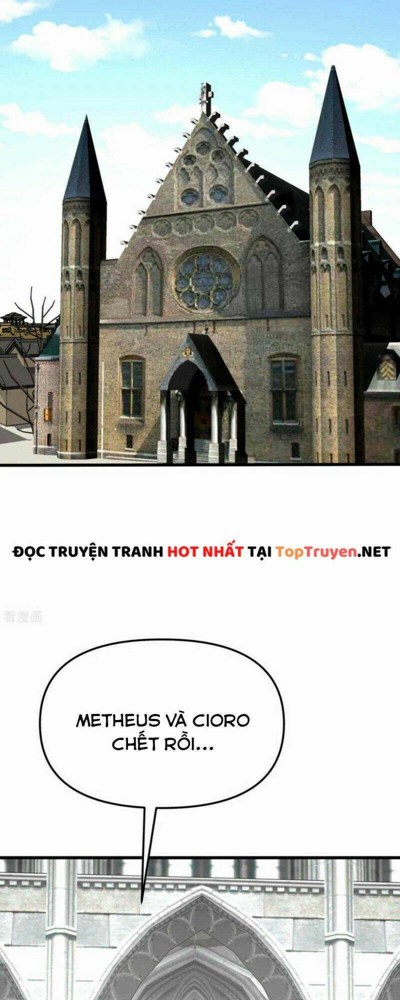 trọng sinh ta là đại thiên thần chapter 148 23