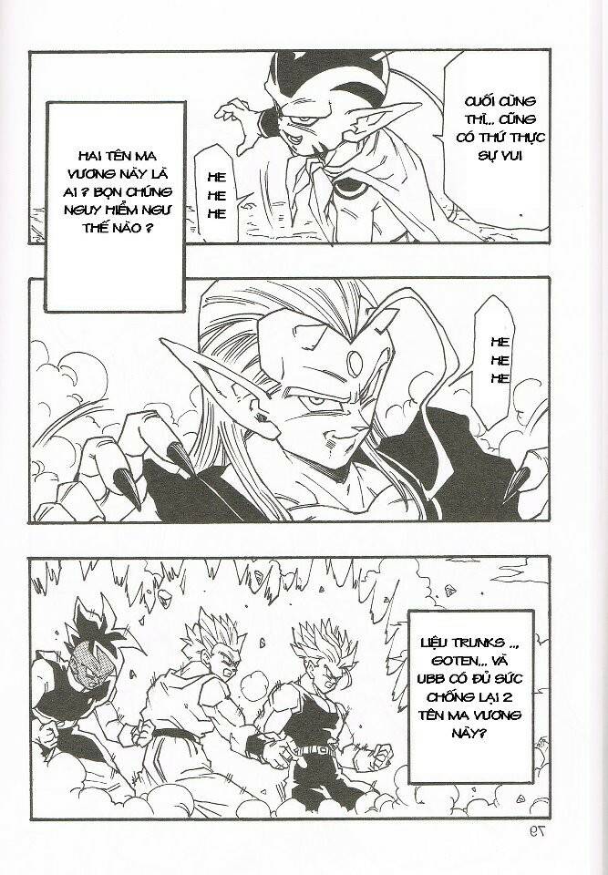 thế giới ngọc rồng - con trai frieza: ize chapter 4 80