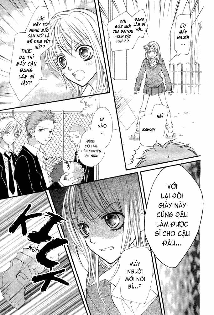 koi o hajimeru bokutachi ni chapter 1 25