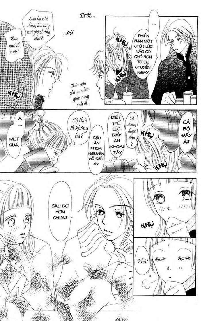 kimi no kachi chapter 2 25