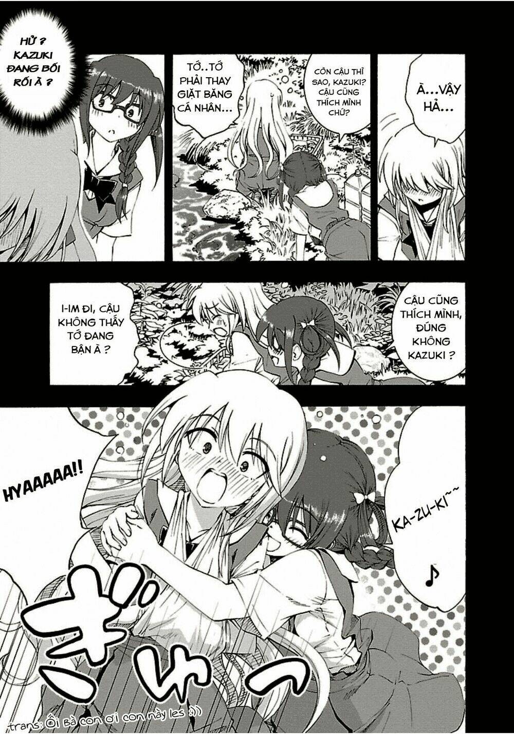 grisaia no kajitsu -le fruit de la grisaia- chapter 6 26