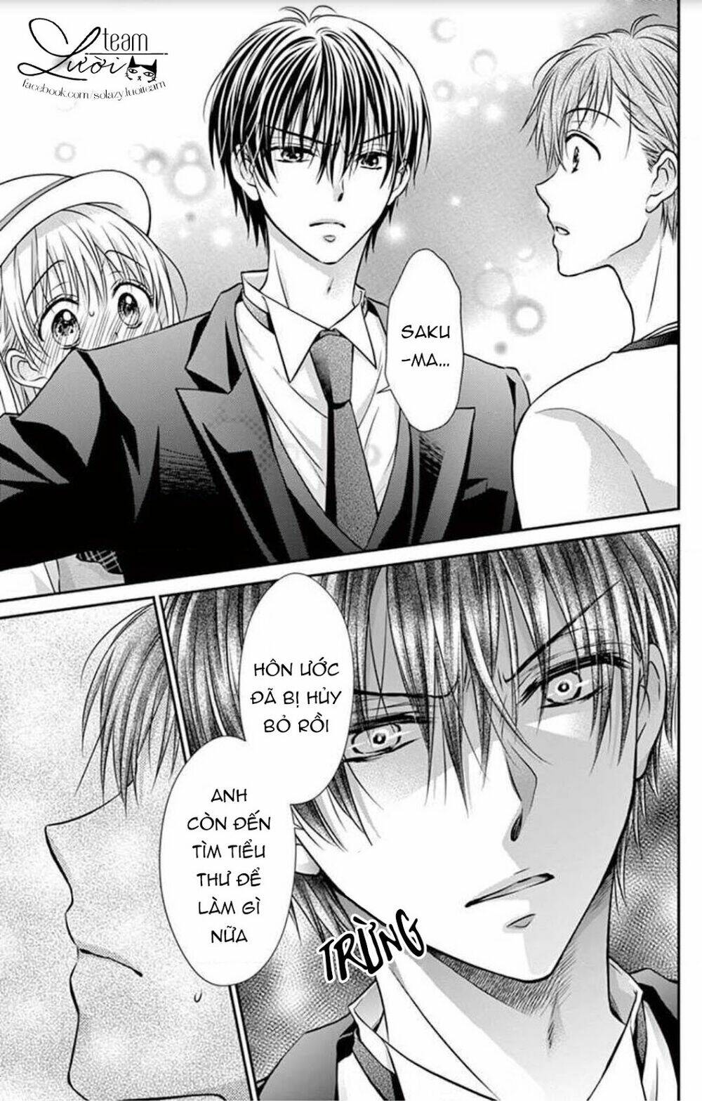 ojousama, otona no kiss no ojikan desu chapter 5 13