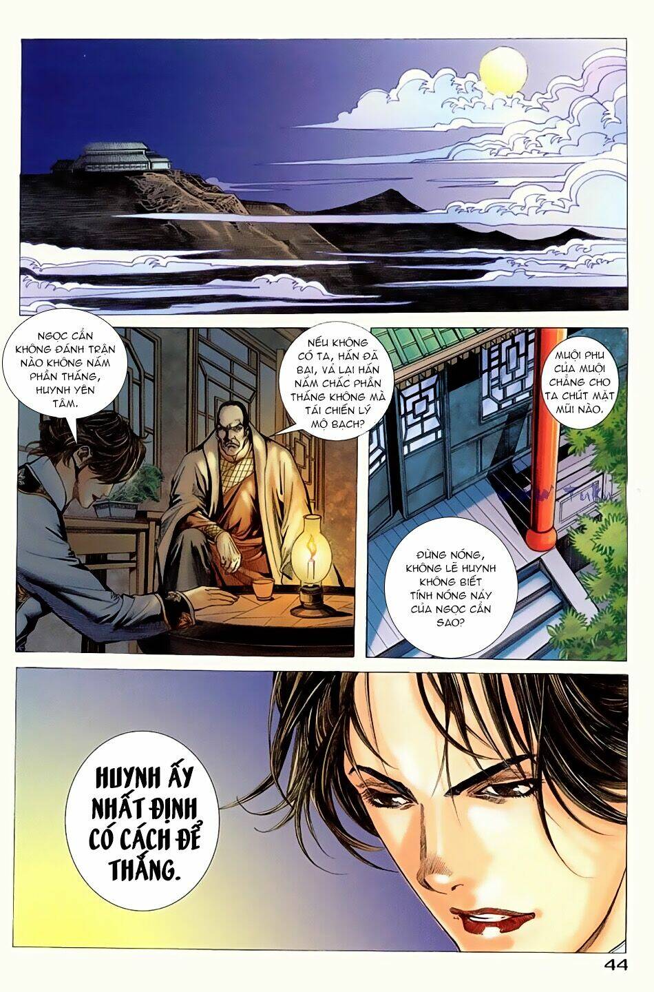 ngọa hổ tàng long i+ii chapter 11 8