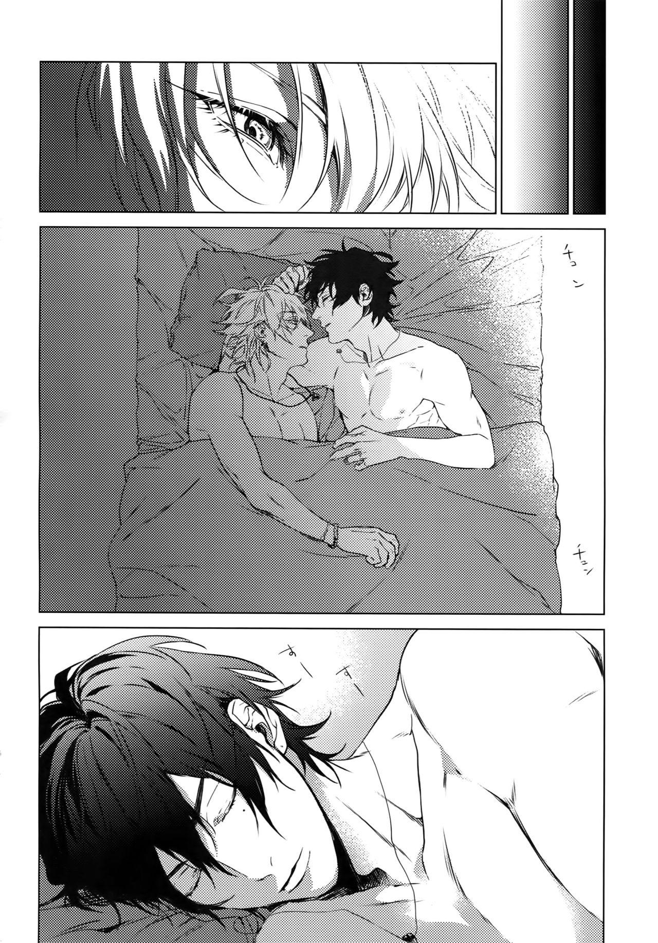 Tổng hợp OS, Doujinshi 3P chapter 2