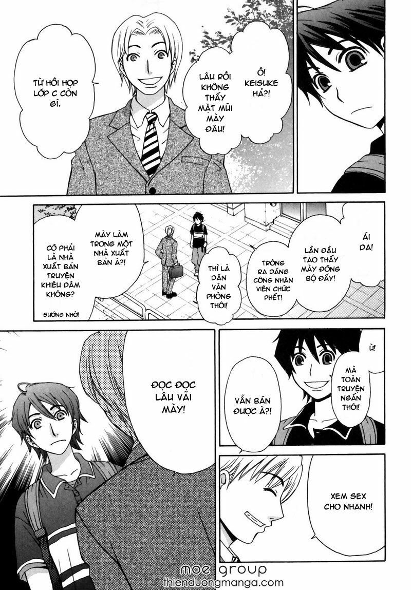 kanojyo wa kannou shousetsuka chapter 2 11