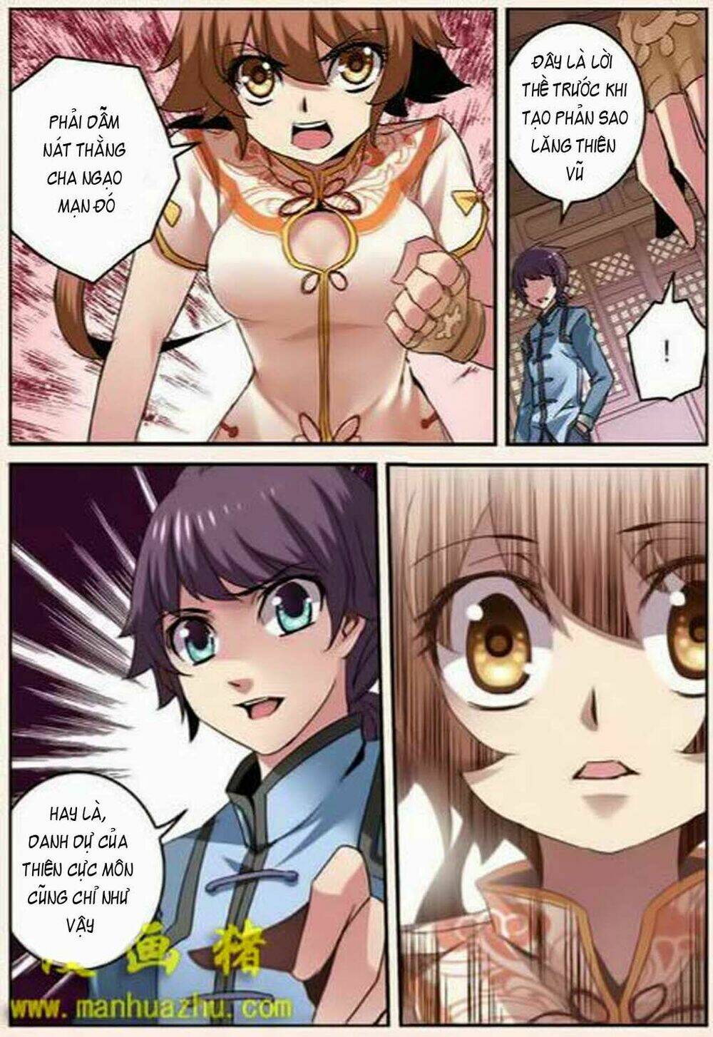 thiên cực chiến vũ chapter 3 11
