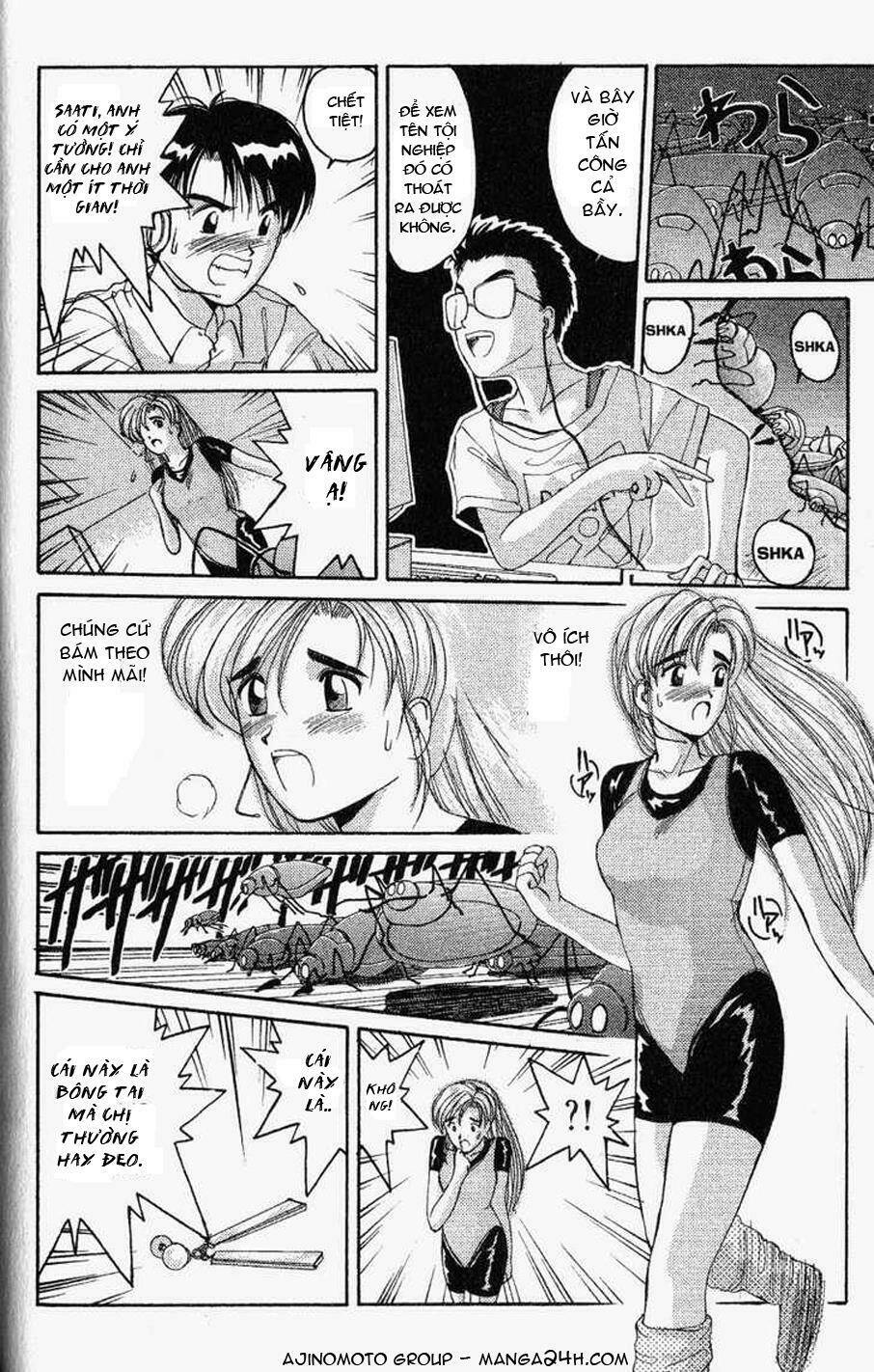 ai ga tomaranai! chapter 17 25