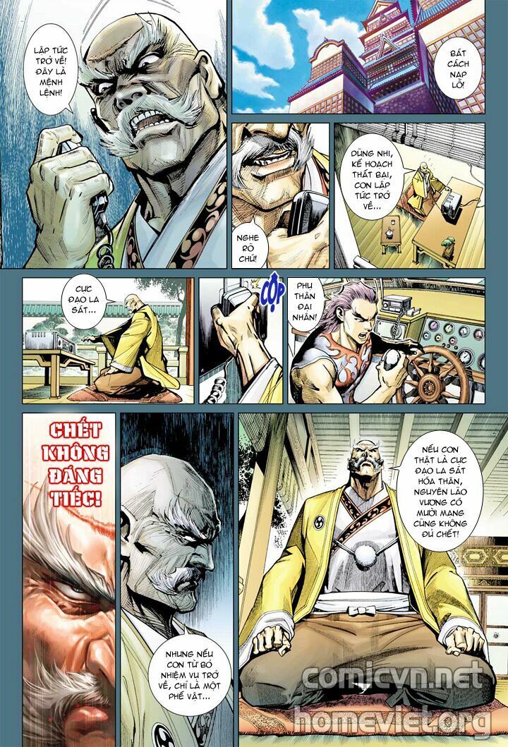 hỏa vân tà thần 1 chapter 8 21