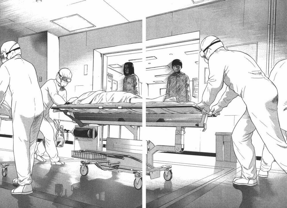 emerging chapter 12 11