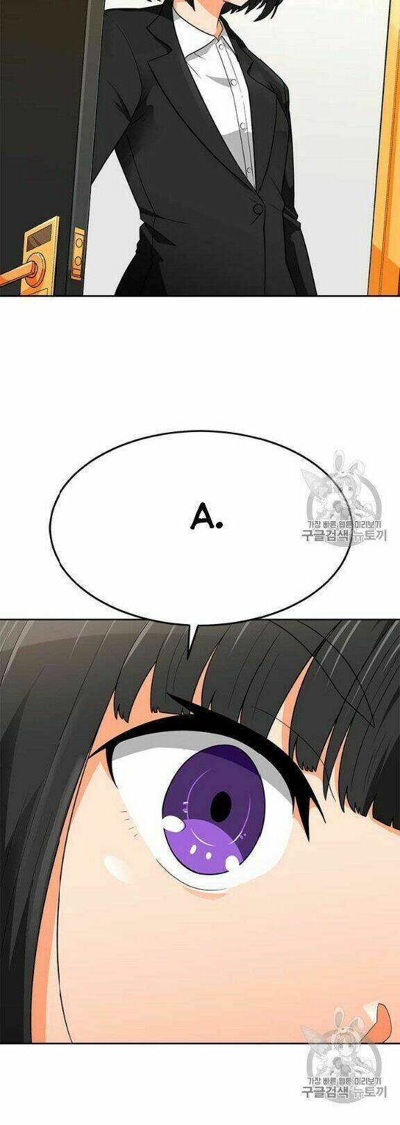 tôi tự động săn một mình chapter 77 6