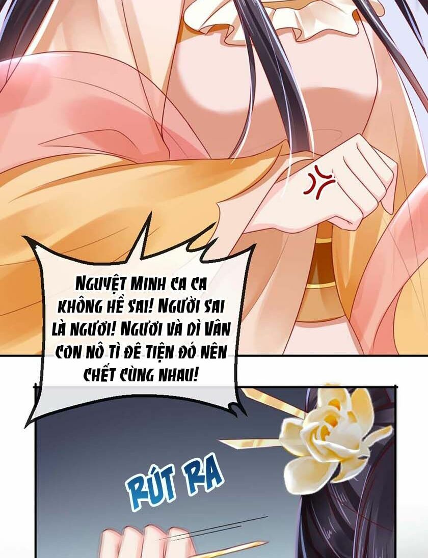 độc phi ngu ngốc không thể chọc chapter 72.5 8