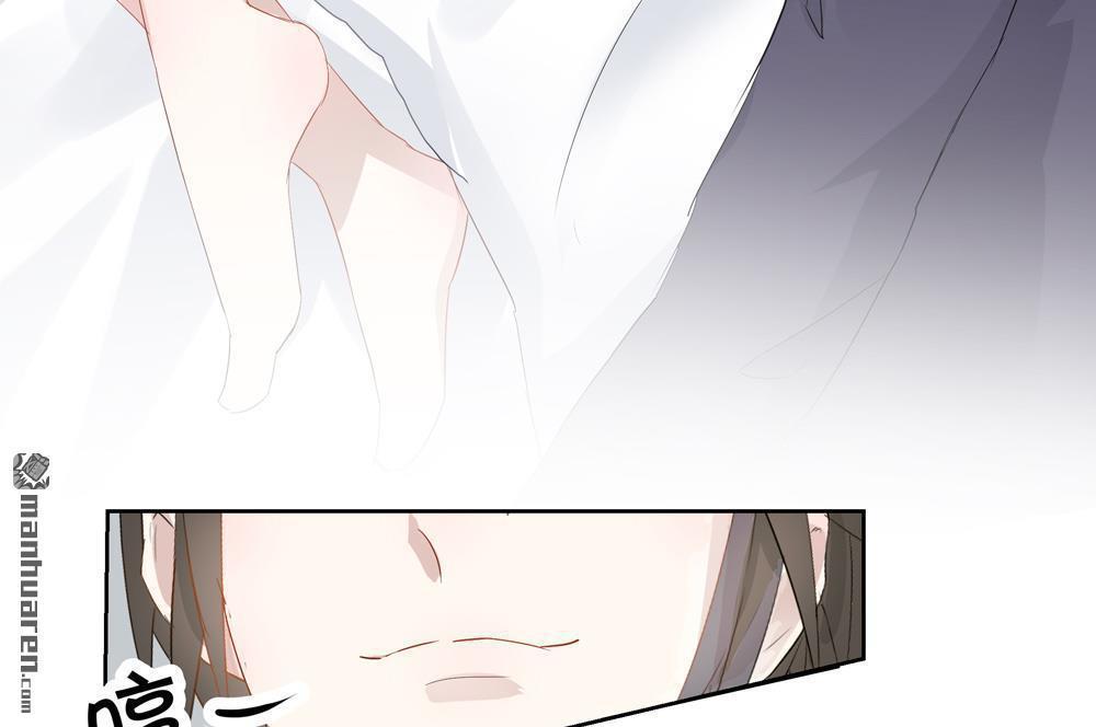 thiên niên tình duyên - công tử thỉnh lãnh tĩnh chapter 2 39