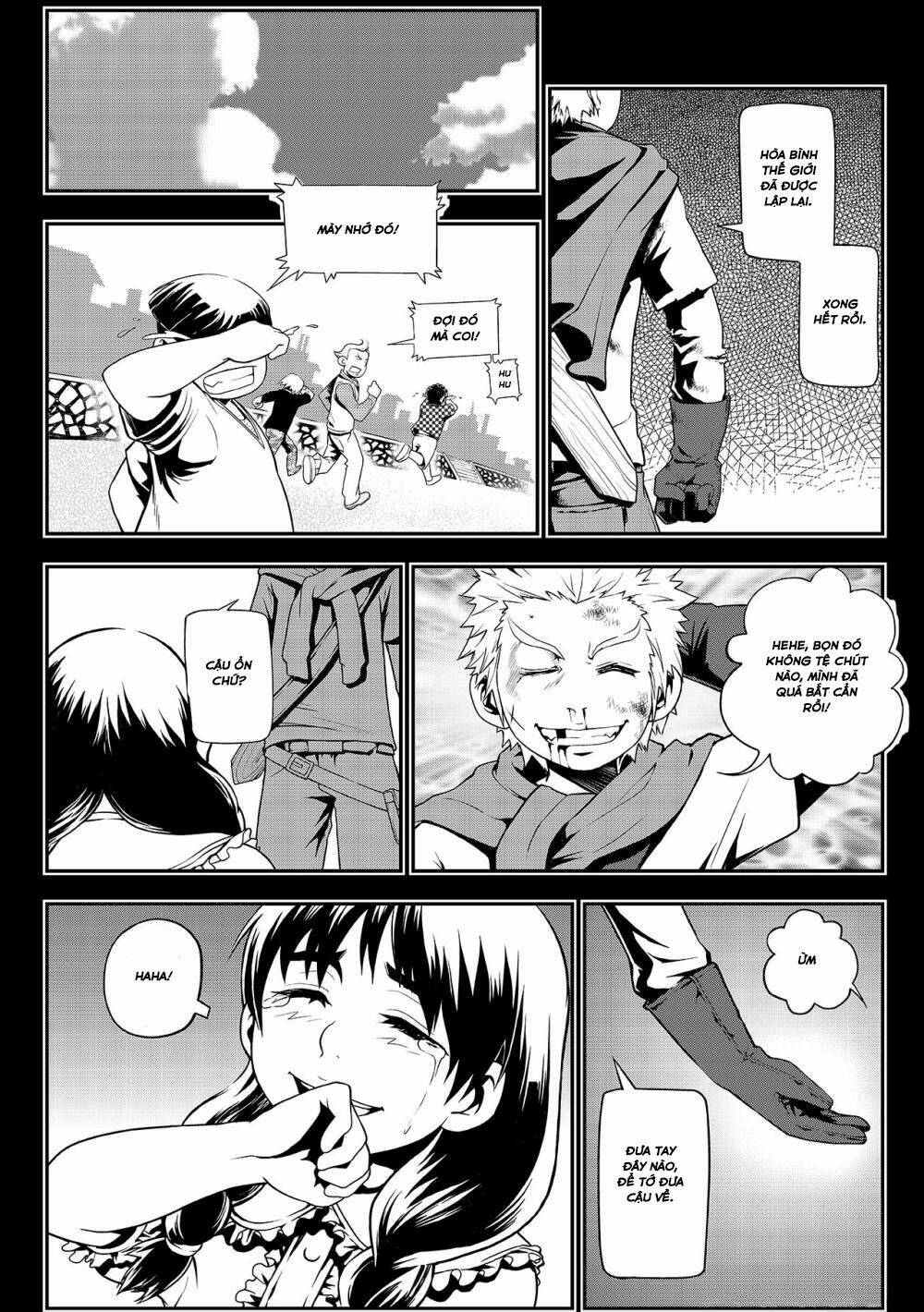 player (yang xiao hua) chapter 2 17