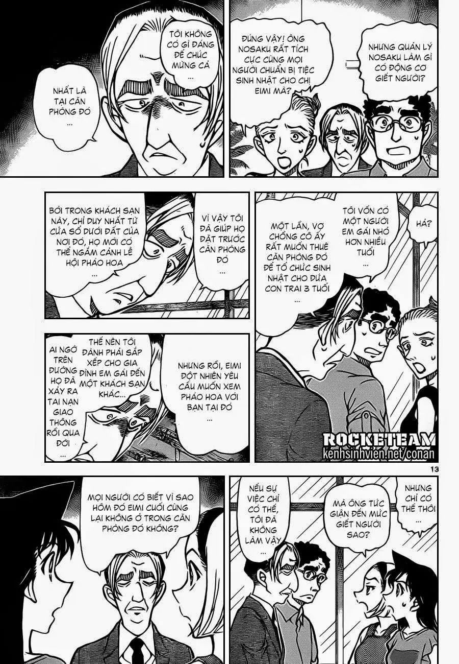 conan chapter 905 14