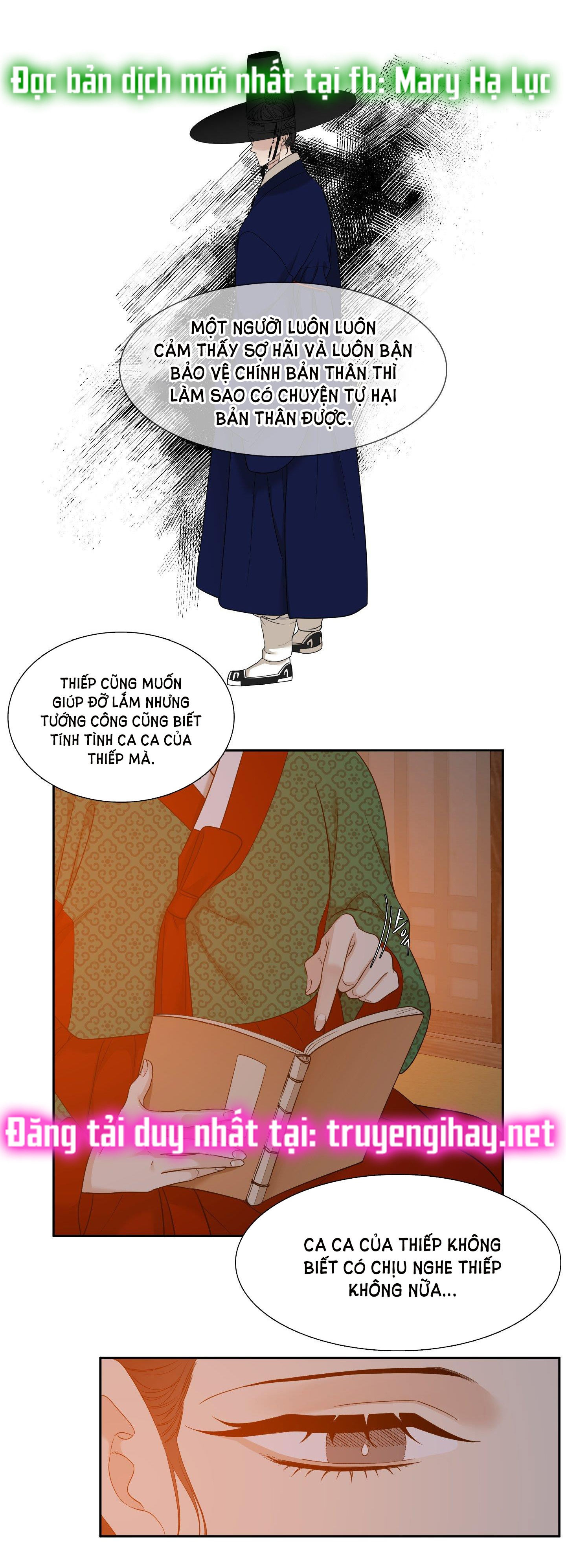 mắt phủ toàn sương chapter 69 20