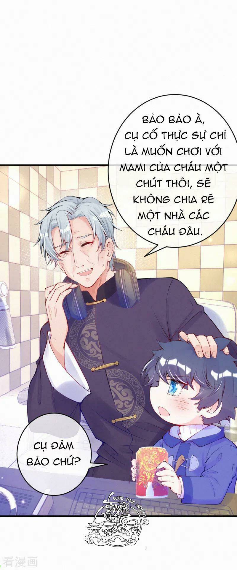 mami đột kích, thiên tài manh bảo khốc daddy chapter 78 12