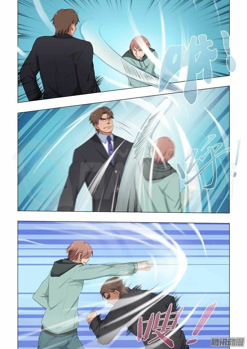 đào hoa bảo điển chapter 22 5