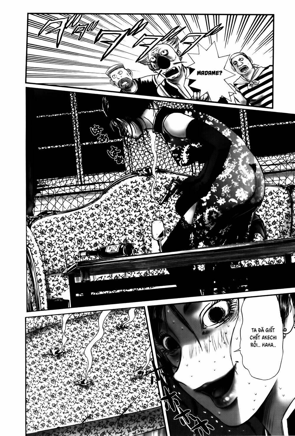 edogawa ranpo ijinkan chapter 42 25