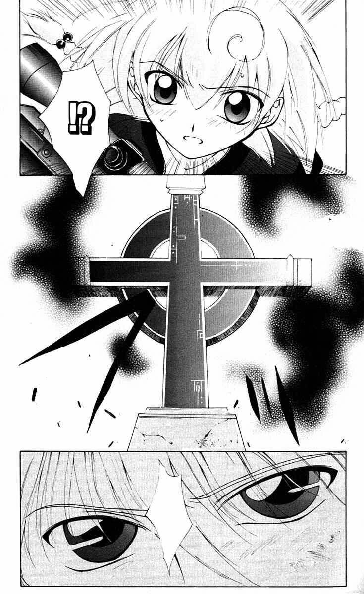 record of fallen vampire chapter 2 57