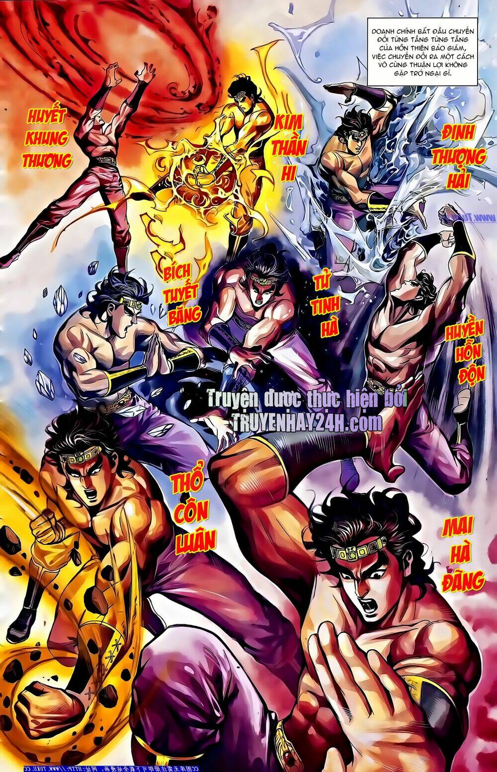 thiên tử truyền kỳ 2 - tần vương doanh chính chapter 67 18