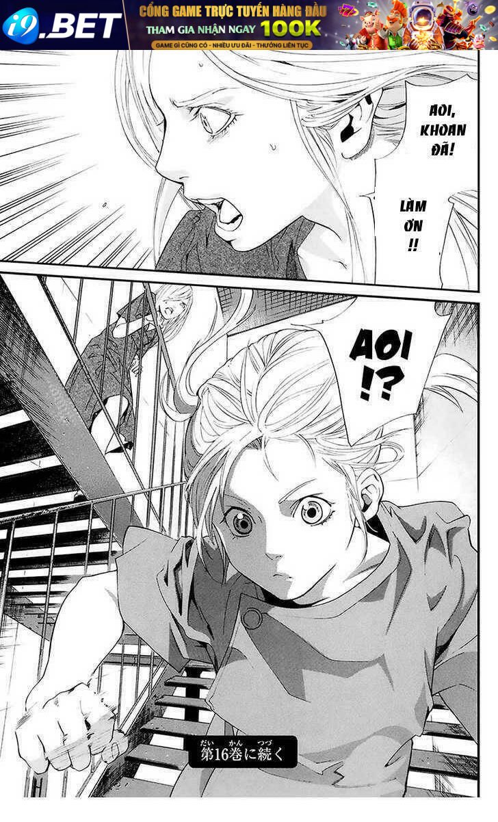 alive - the final evolution chapter 58 42