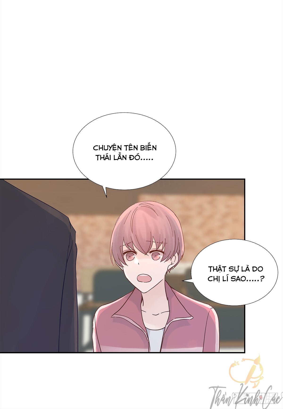 mối tình đầu gian nan của chu thành nhất chapter 17 12