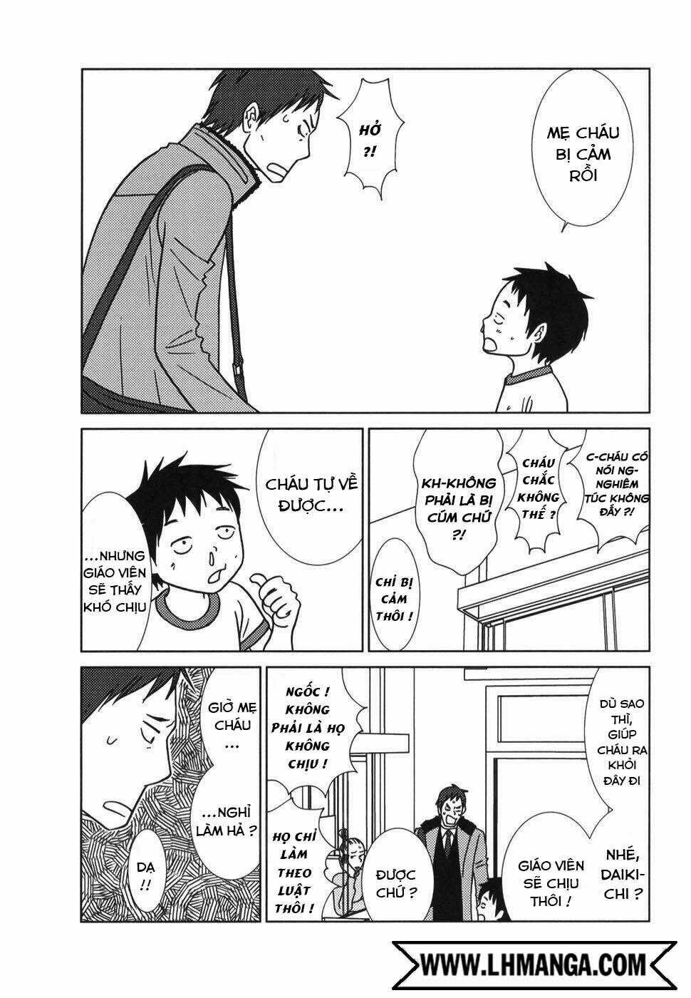 usagi drop chapter 22 17